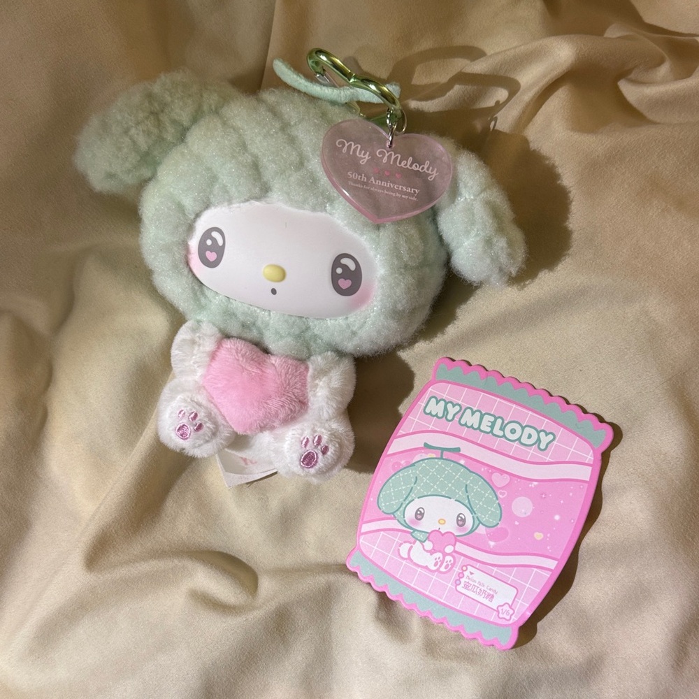 My Melody Plush Keychain - Melon Milk Candy